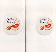 Coffee Cup Flat Knob