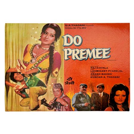 Do premee 1930 movie Poster Rishi kapoor Moushmi Chatterjee