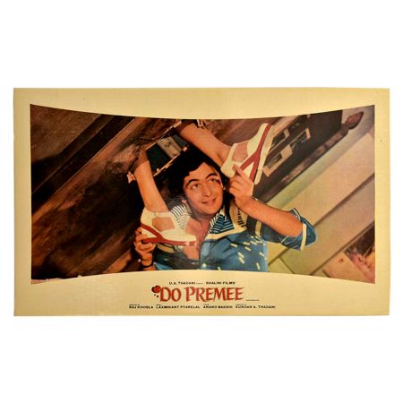 Rishi Kapoor Maushmi Chatterjee Movie Poster Do Premee 80s
