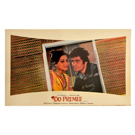 Movie Do Premee Banner Poster 1930