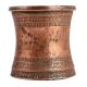 Copper Pooja Panchapaathiram Cup