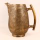 Handmade Vintage Brass Jug for Home Decor