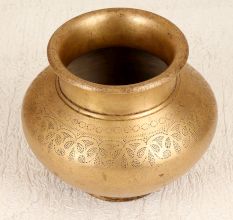 Engraved Brown Brass Holy Water Pot from Gujarat for Decor