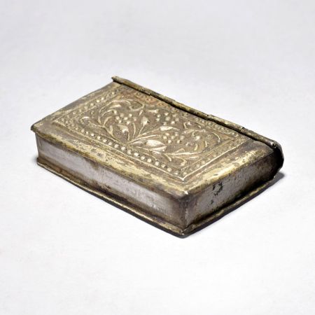 Vintage Embossed Brass Cigarette Box