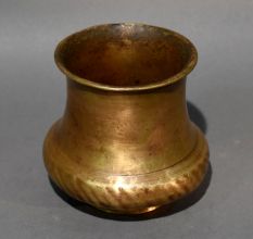 Vintage Brass Pooja Lota Sacred Vessel