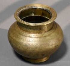 Handcrafted Brass Etched Traditional Ritual Storage Pot