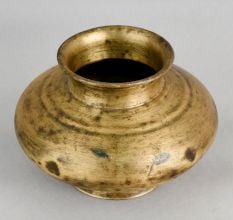 Handcrafted Brass Lota Traditional Pooja Water Vessel