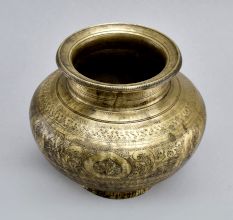 Handmade Brass Holy Water Pot for Hindu Rituals and Decor
