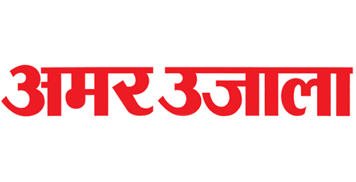 Amar Ujala